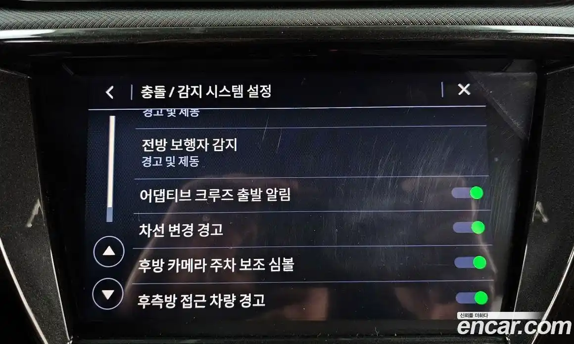 Chevrolet TrailBlazer 2022 1.3 Автомат в Москве № 37537, фото 14