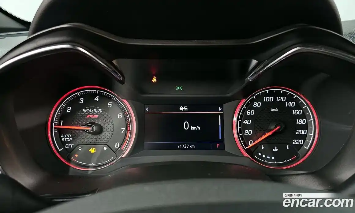 Chevrolet TrailBlazer 2022 1.3 Автомат в Москве № 37537, фото 20