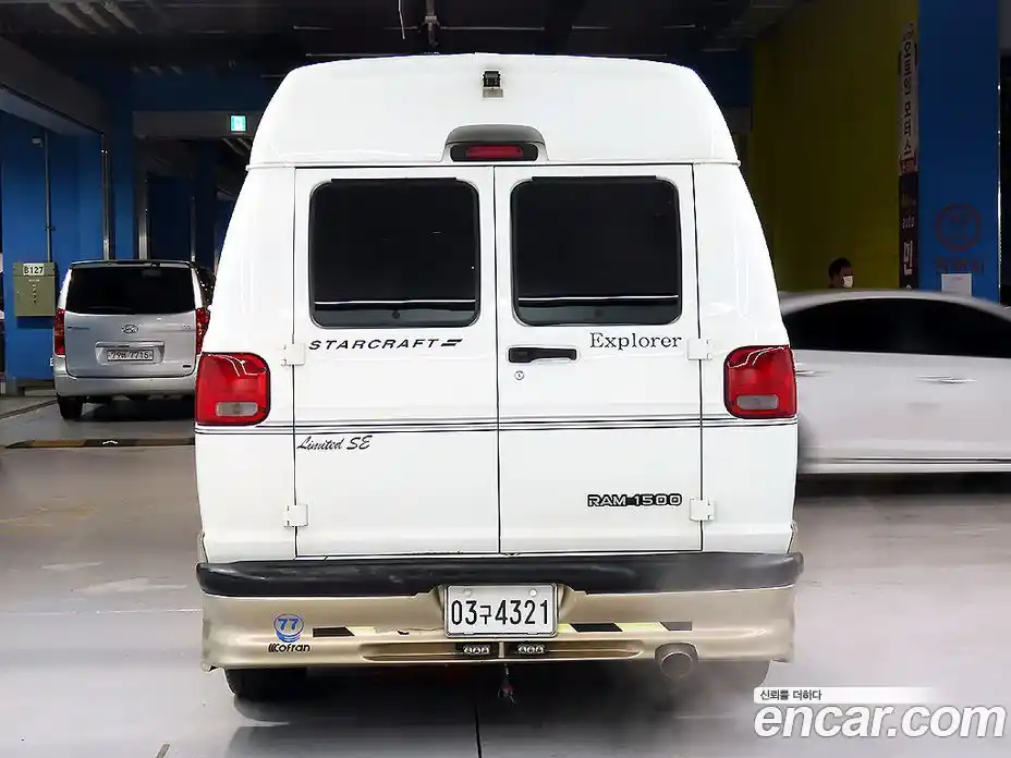 Dodge Ram Van 2002 5.2 Автомат в Москве № 376141, фото 3