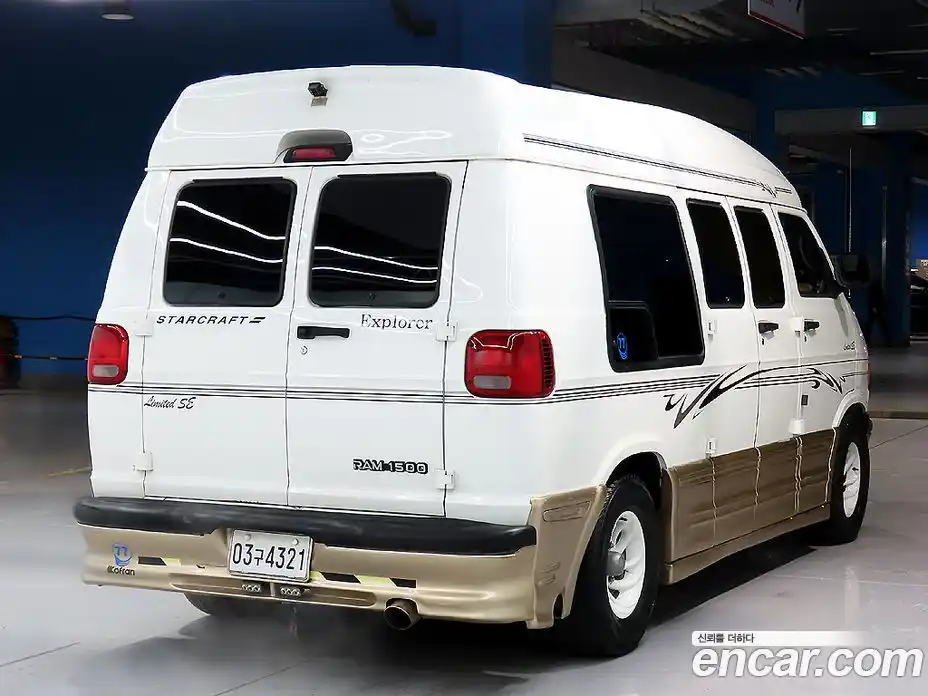 Dodge Ram Van 2002 5.2 Автомат в Москве № 376141, фото 4