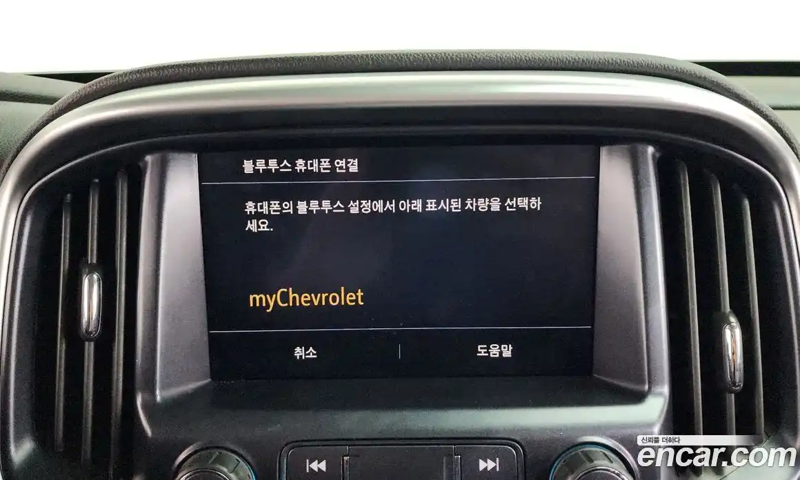 Chevrolet Colorado 2020 3.6 Автомат в Москве № 376211, фото 18