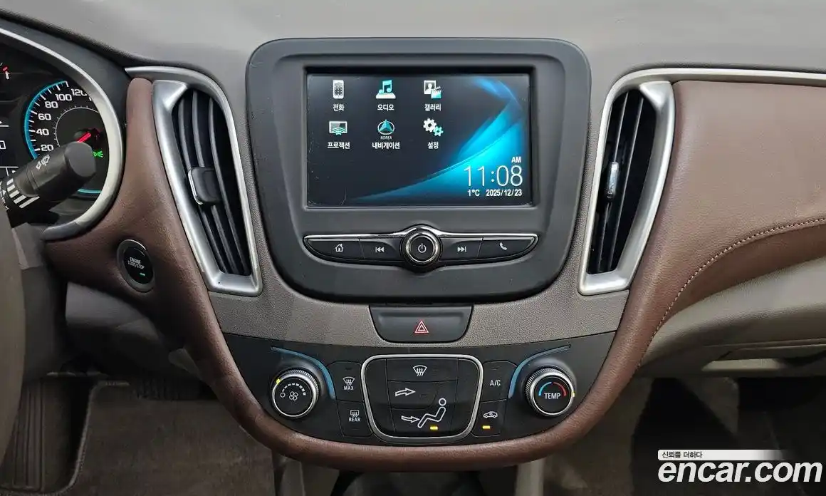 Chevrolet Malibu 2017 1.5 Автомат в Москве № 37777, фото 11