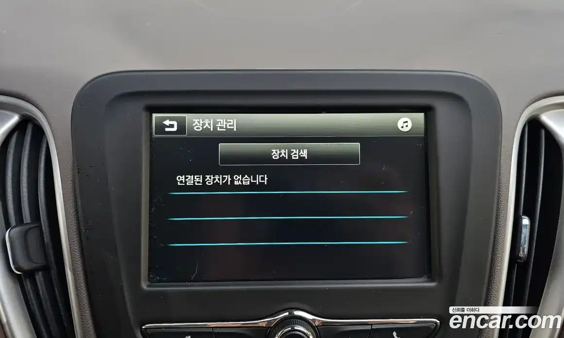 Chevrolet Malibu 2017 1.5 Автомат в Москве № 37777, фото 15