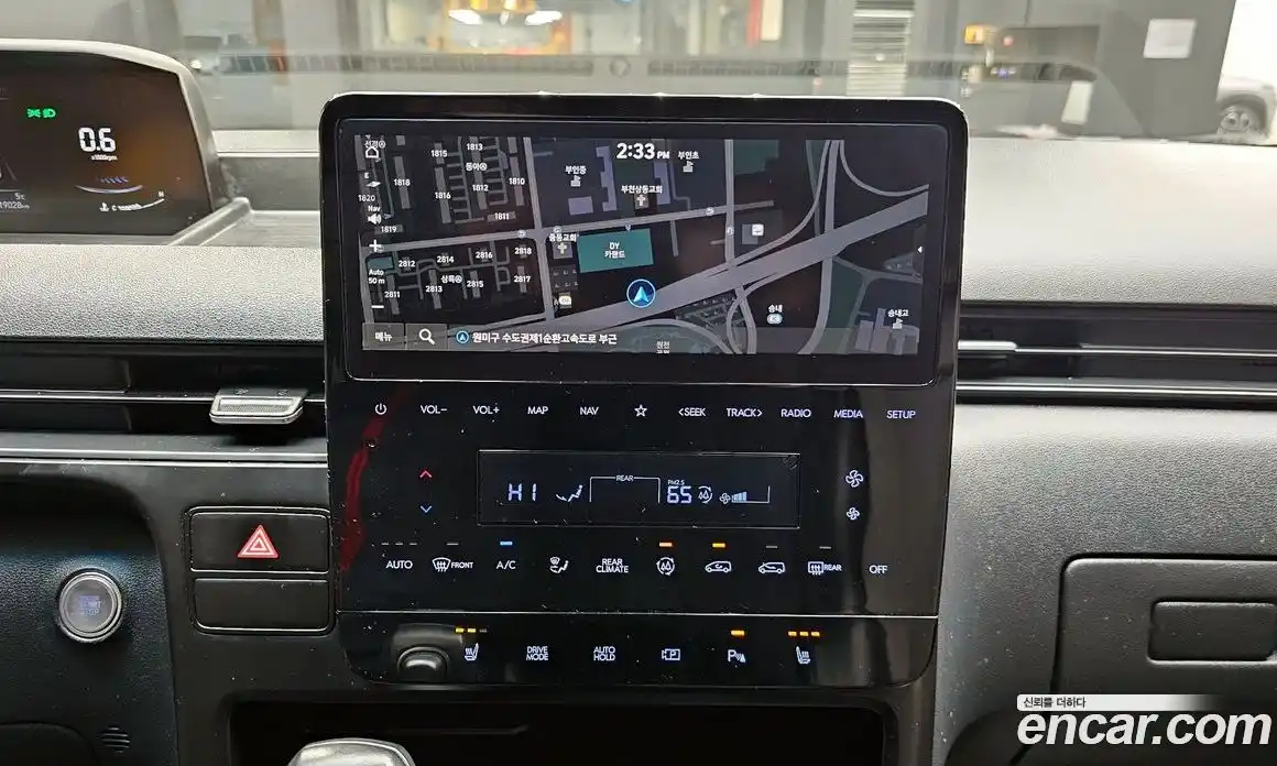 Hyundai Staria 2023 3.5 Автомат в Москве № 381576, фото 14