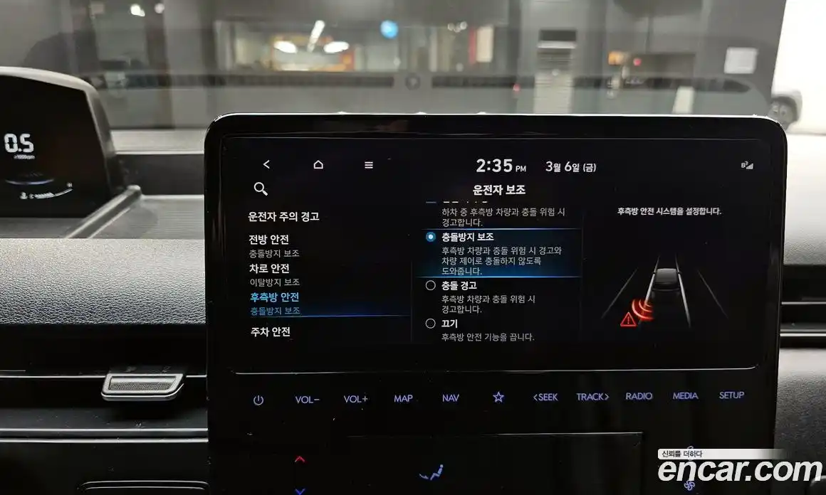 Hyundai Staria 2023 3.5 Автомат в Москве № 381576, фото 19