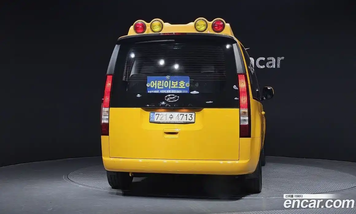 Hyundai Staria 2023 3.5 Автомат в Москве № 381576, фото 4