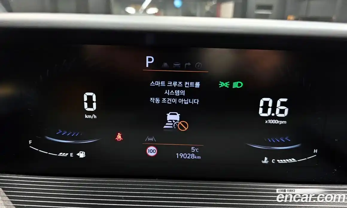 Hyundai Staria 2023 3.5 Автомат в Москве № 381576, фото 8