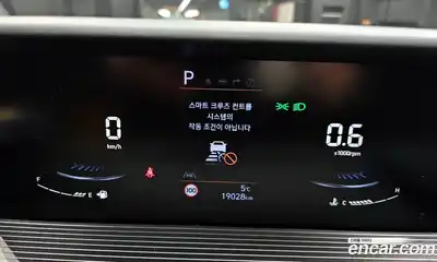 Hyundai Staria 2023 3.5 Автомат в Москве № 381576, миниатюра 8