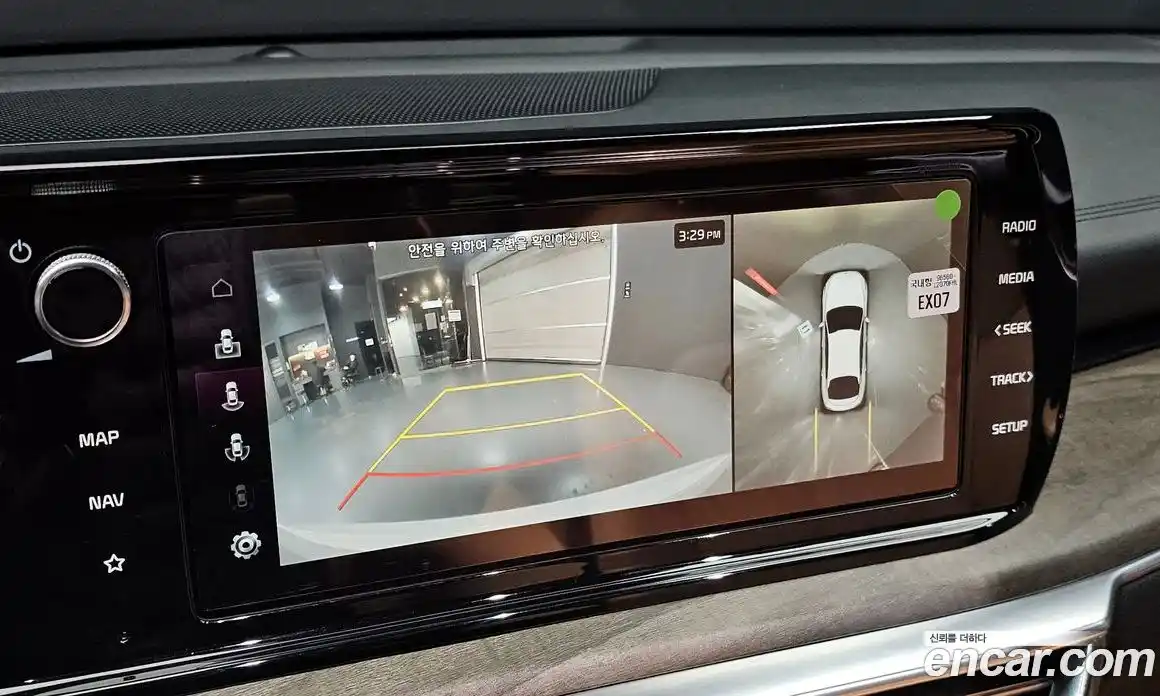 Kia K5 2022 2.0 Автомат в Москве № 385256, фото 16