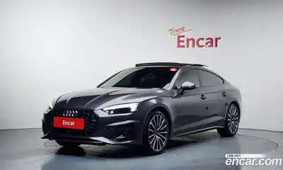 Audi A5, 2023