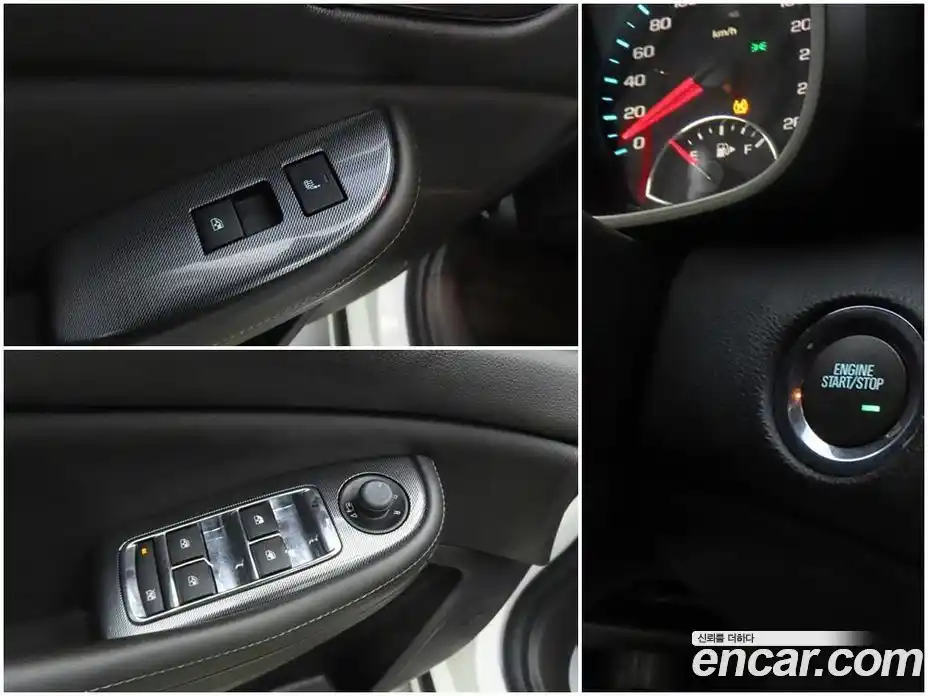 Chevrolet Malibu 2013 2.0 Автомат в Москве № 39460, фото 18