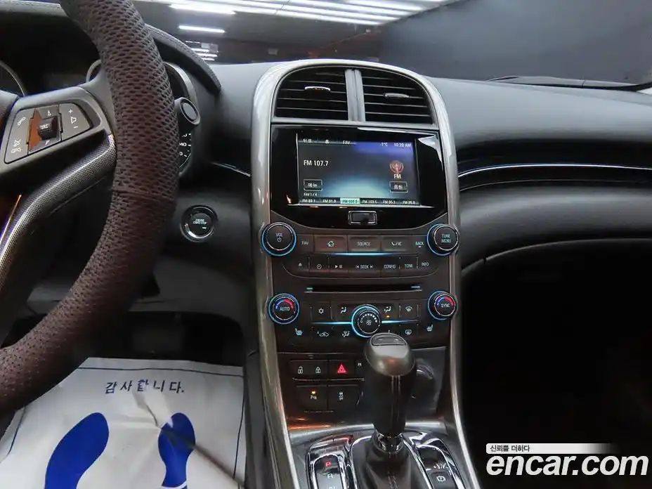 Chevrolet Malibu 2013 2.0 Автомат в Москве № 39460, фото 8