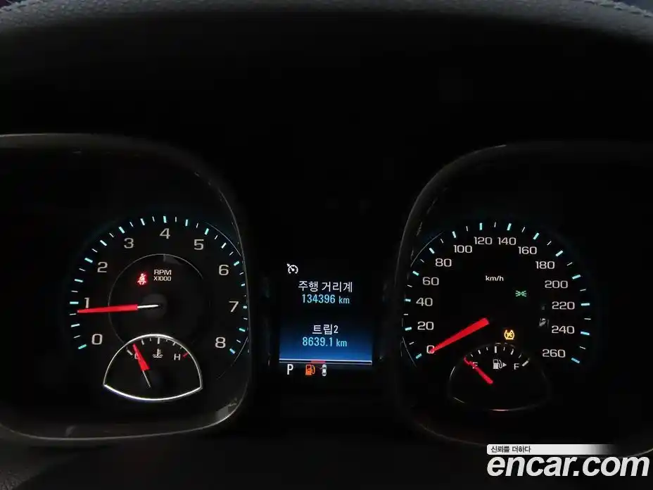 Chevrolet Malibu 2013 2.0 Автомат в Москве № 39460, фото 9