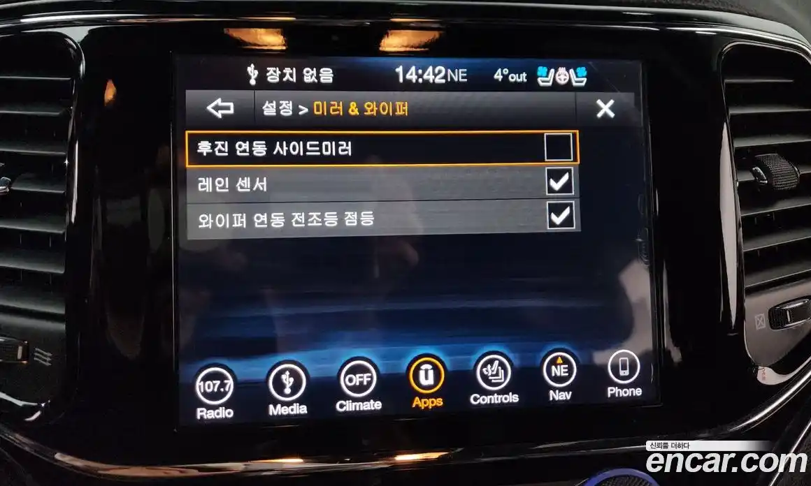 Jeep Cherokee 2019 3.6 Автомат в Москве № 401606, фото 17