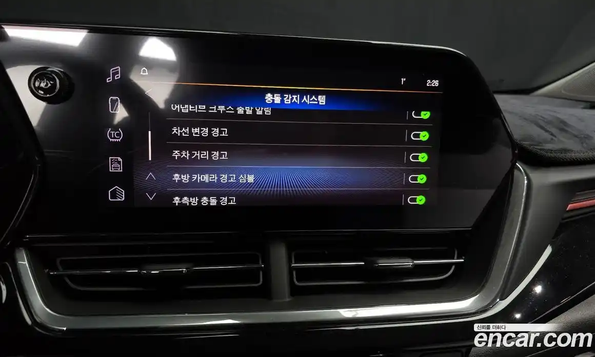 Chevrolet Trax 2025 1.2 Автомат в Москве № 40207, фото 16