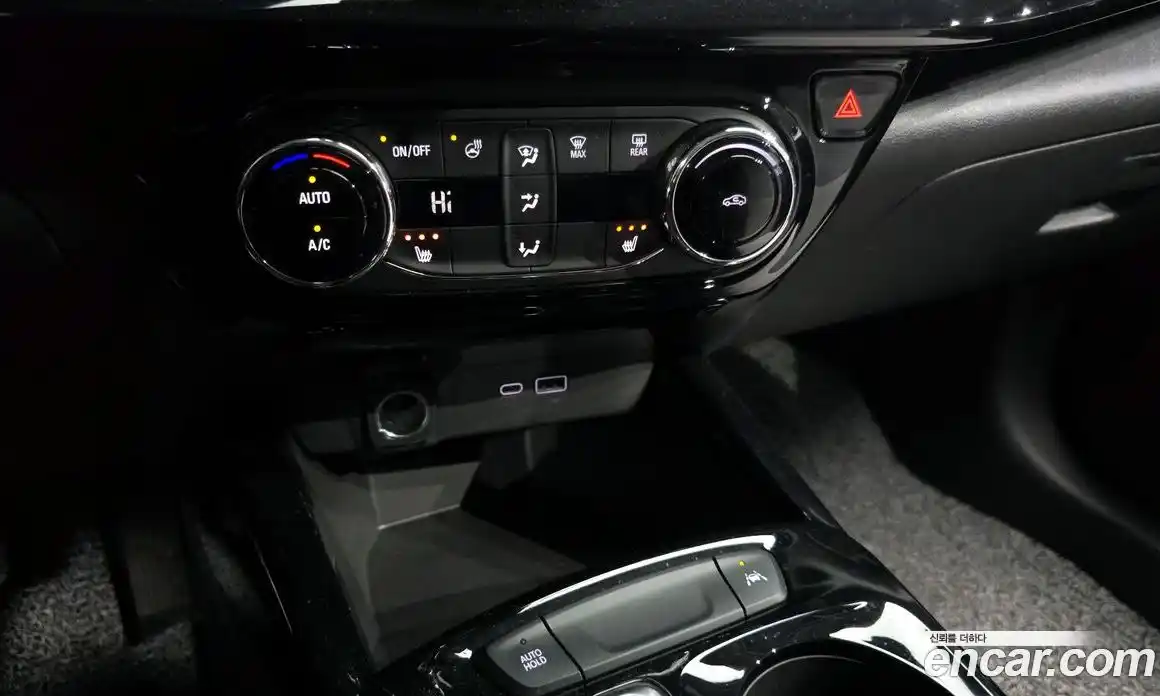 Chevrolet Trax 2025 1.2 Автомат в Москве № 40207, фото 17