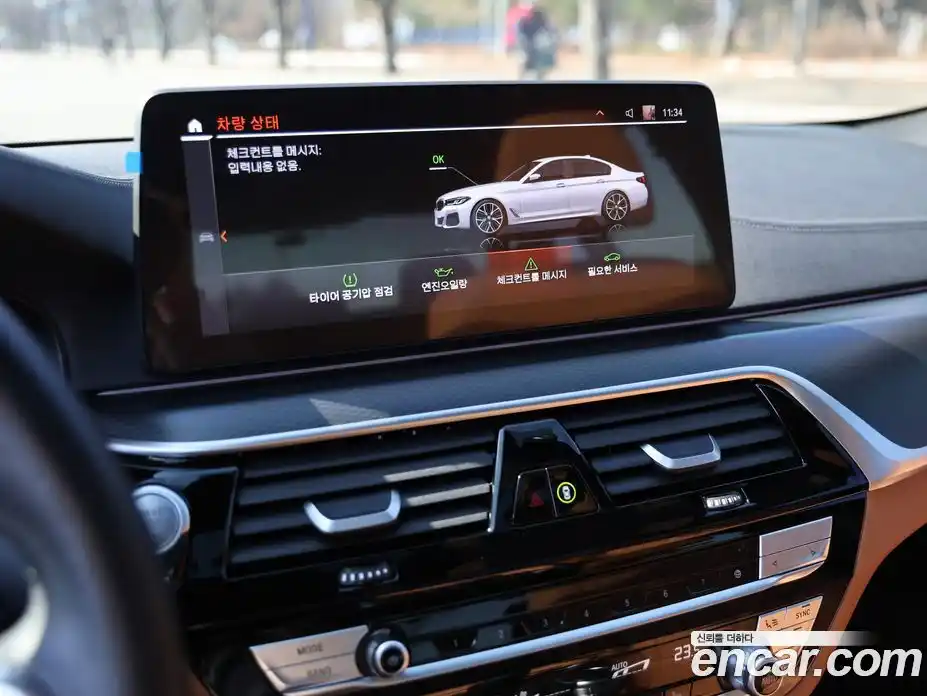 BMW 5-Series 2023 2.0 Автомат в Москве № 403235, фото 15