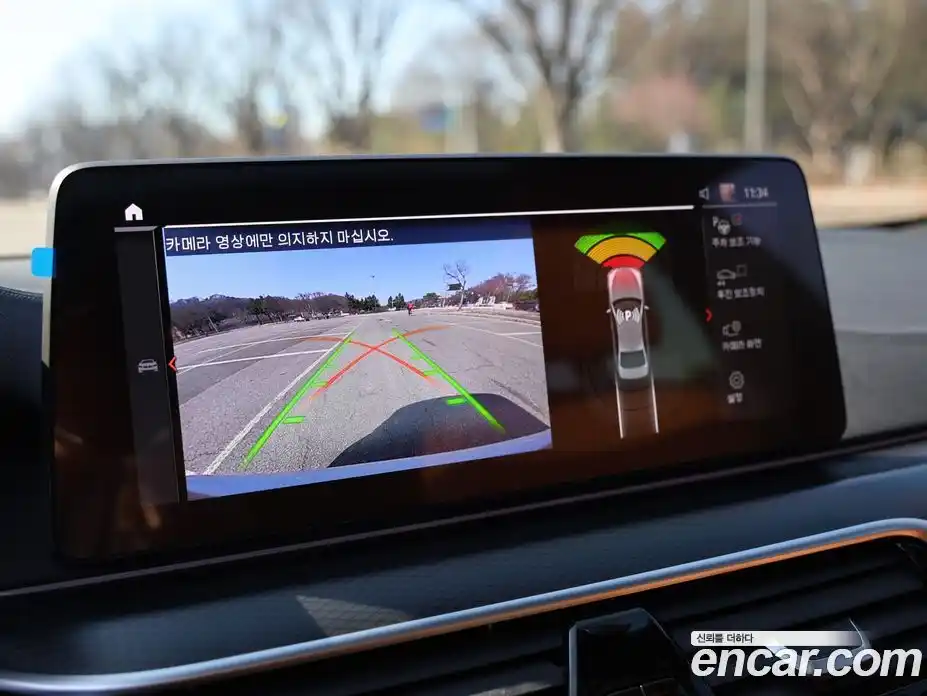 BMW 5-Series 2023 2.0 Автомат в Москве № 403235, фото 16