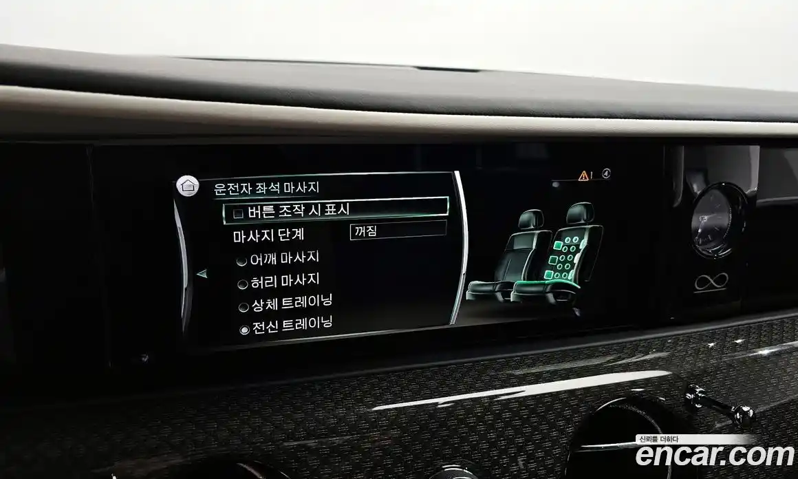 Rolls-Royce Ghost 2023 6.7 Автомат в Москве № 407080, фото 16