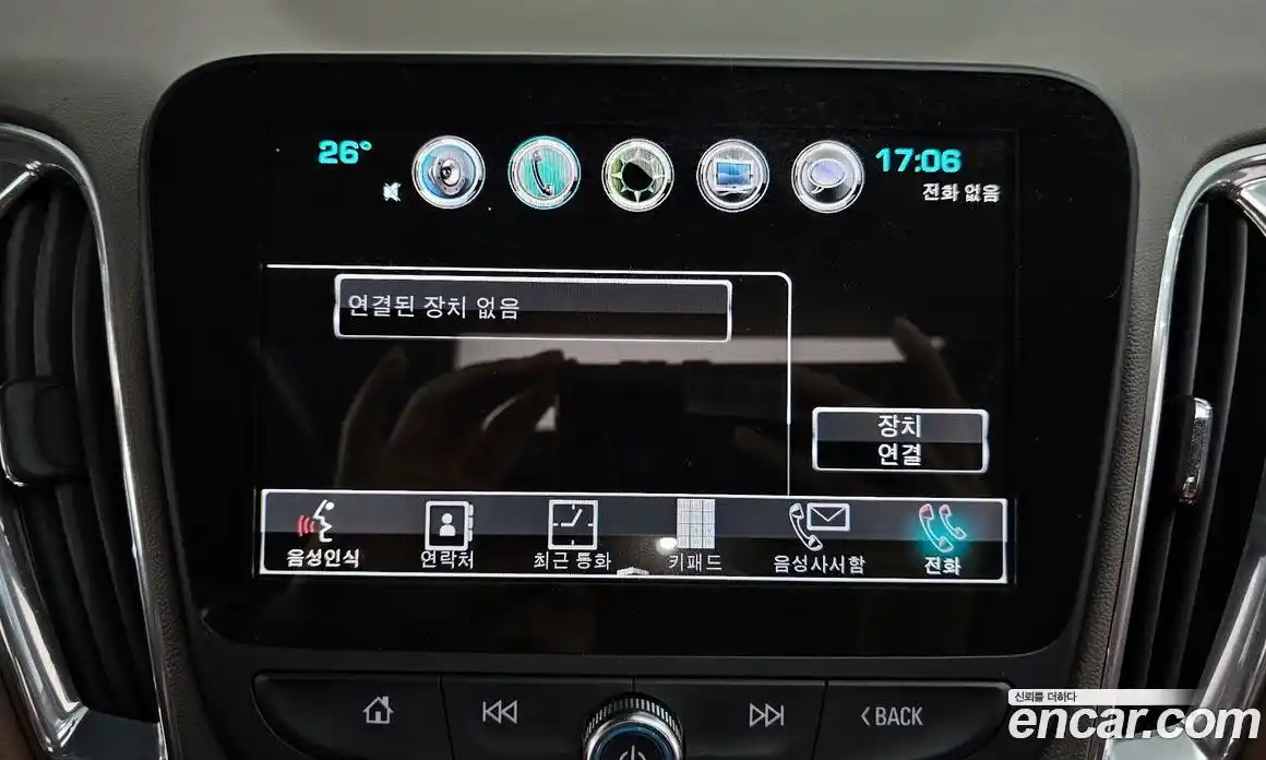 Chevrolet Malibu 2018 1.5 Автомат в Москве № 40742, фото 12