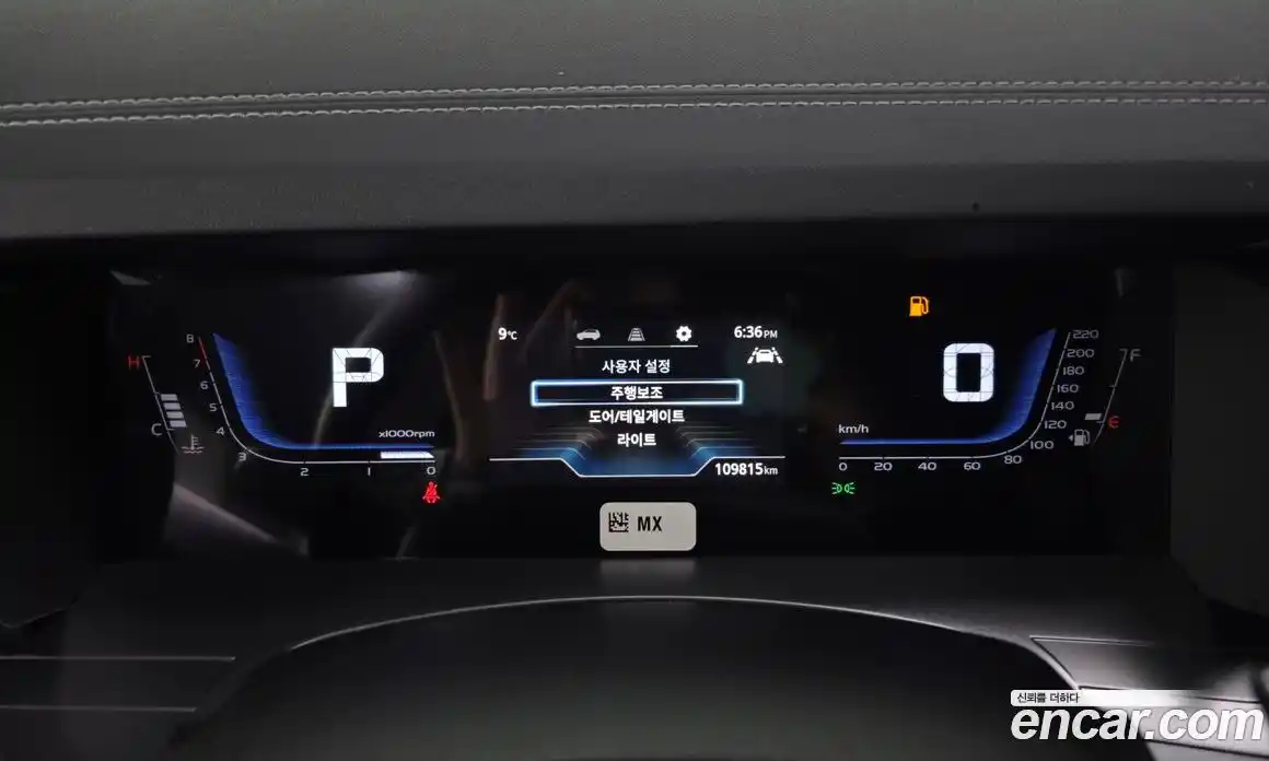 SsangYong Torres 2023 1.5 Автомат в Москве № 409375, фото 8