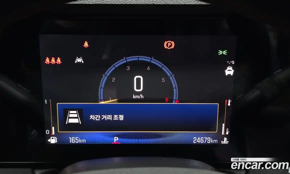 Chevrolet TrailBlazer 2025 1.3 Автомат в Москве № 410858, фото 8