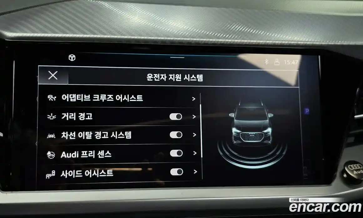 Audi Q4 e-tron 2022 0.2 Автомат в Москве № 414326, фото 17