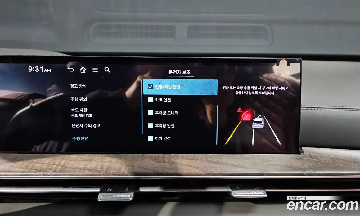 Genesis GV80 2024 2.5 Автомат в Москве № 418828, фото 14