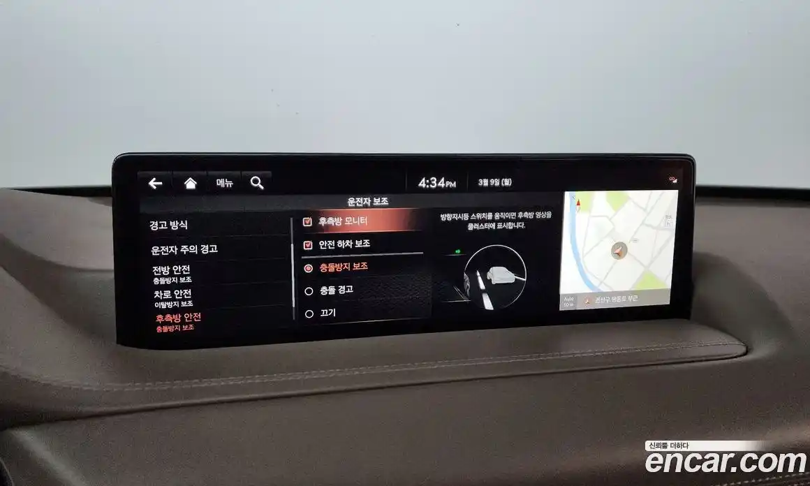 Genesis GV80 2020 3.0 Автомат в Москве № 419843, фото 16