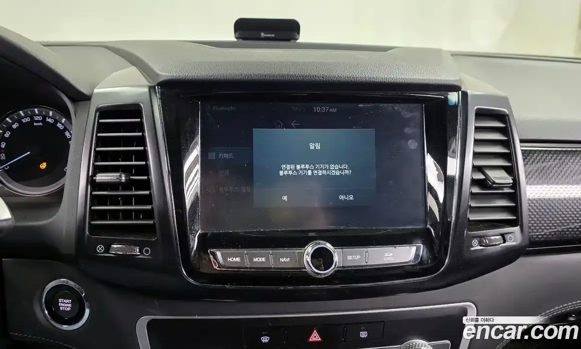 SsangYong Rexton 2021 2.2 Автомат в Москве № 420992, фото 16