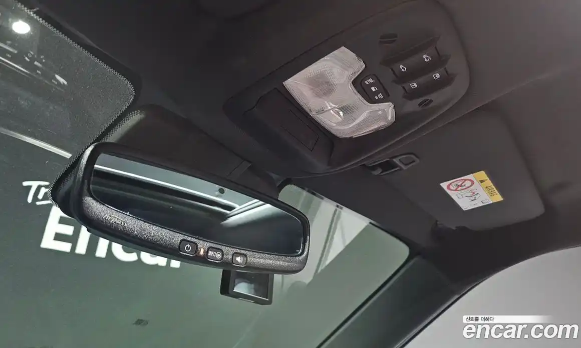 Chevrolet TrailBlazer 2023 1.3 Автомат в Москве № 422130, фото 14