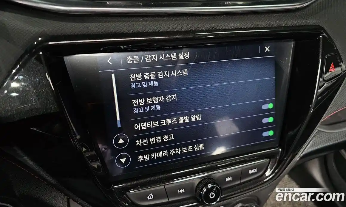 Chevrolet TrailBlazer 2023 1.3 Автомат в Москве № 422130, фото 17