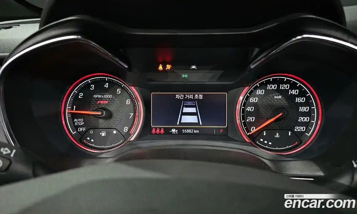 Chevrolet TrailBlazer 2023 1.3 Автомат в Москве № 422130, фото 8