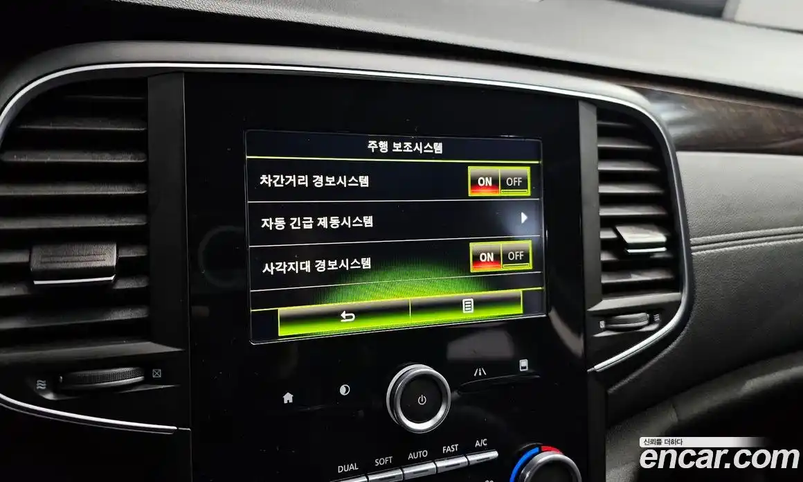 Renault SM6 2016 1.6 Автомат в Москве № 423304, фото 16