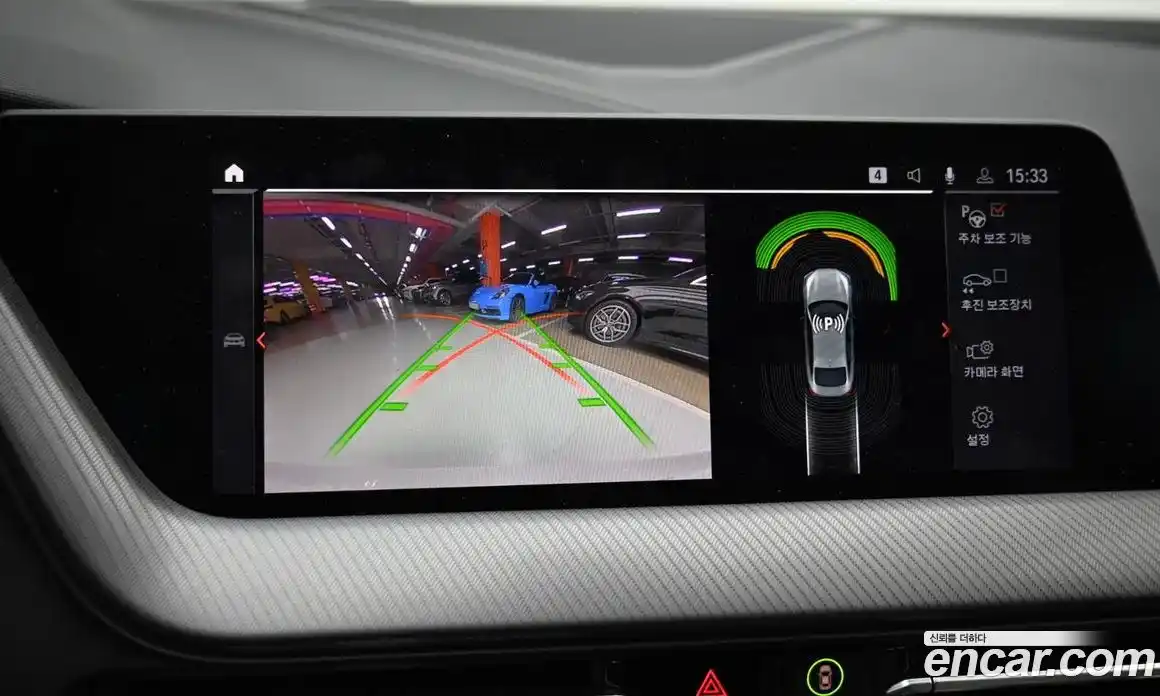 BMW 2-Series 2021 2.0 Автомат в Москве № 425926, фото 15