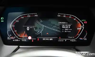 BMW 2-Series 2021 2.0 Автомат в Москве № 425926, миниатюра 8