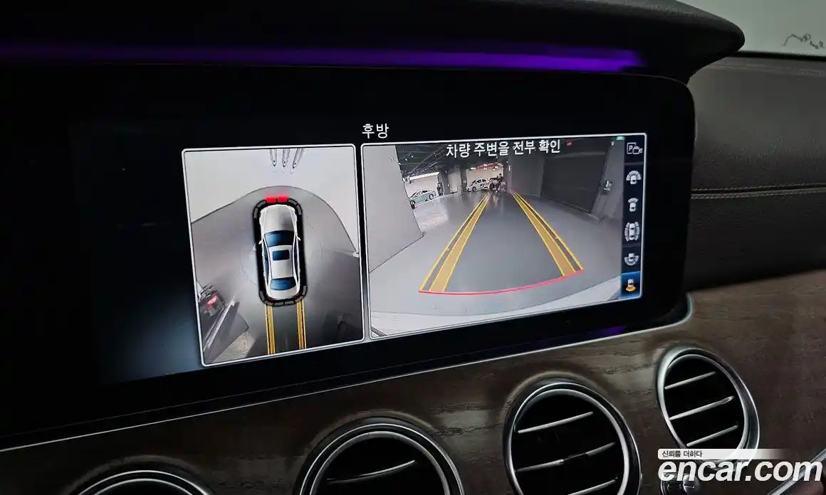 Mercedes-Benz E-Class 2017 2.0 Автомат в Москве № 428070, фото 15