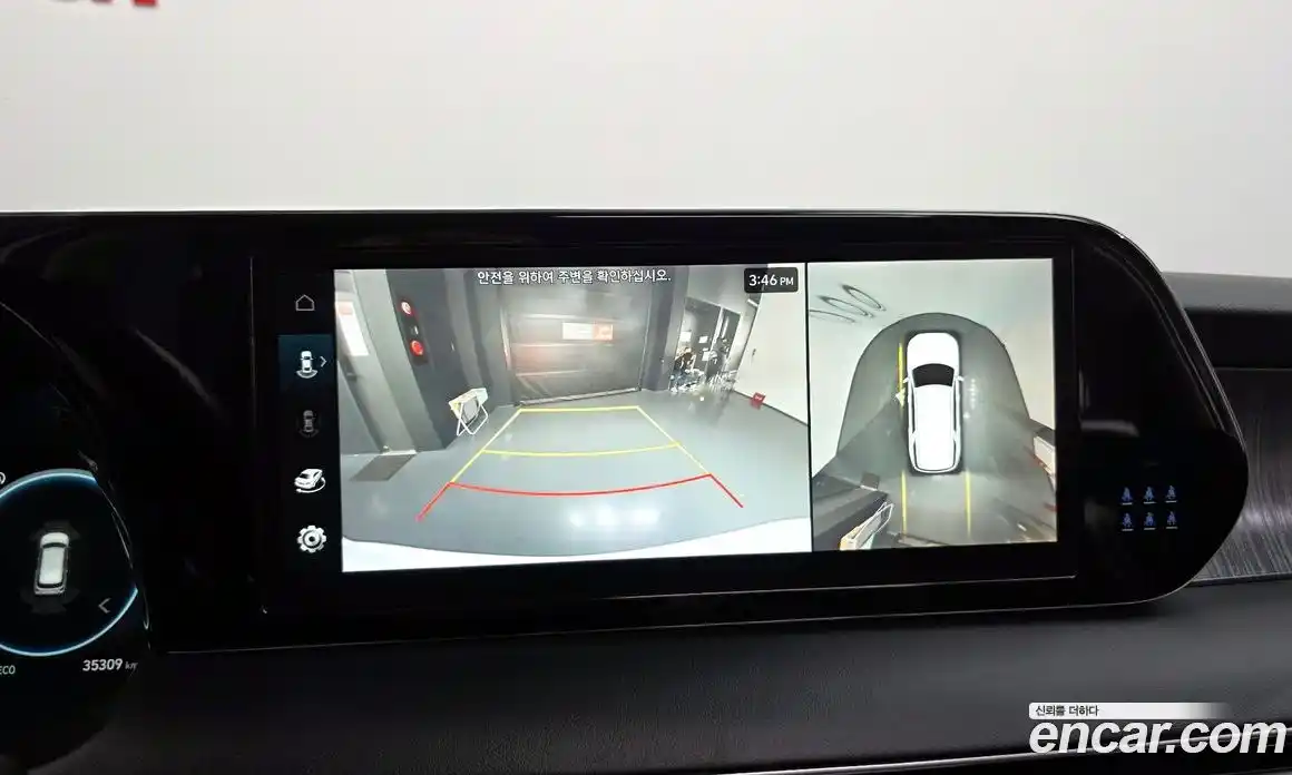 Hyundai Palisade 2023 3.8 Автомат в Москве № 42958, фото 16