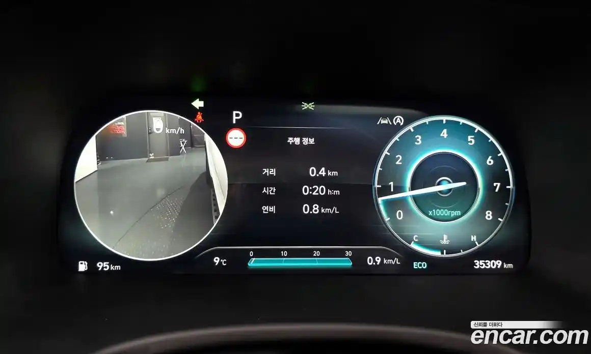 Hyundai Palisade 2023 3.8 Автомат в Москве № 42958, фото 8