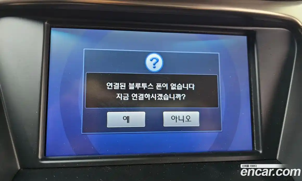 Hyundai Grandeur 2013 3.0 Автомат в Москве № 43571, фото 3