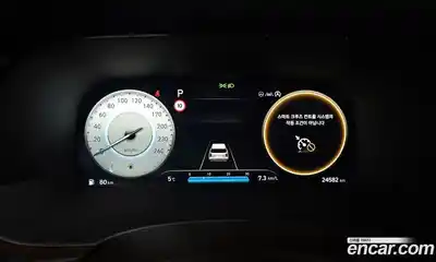 Hyundai Palisade 2023 3.8 Автомат в Москве № 449396, миниатюра 8