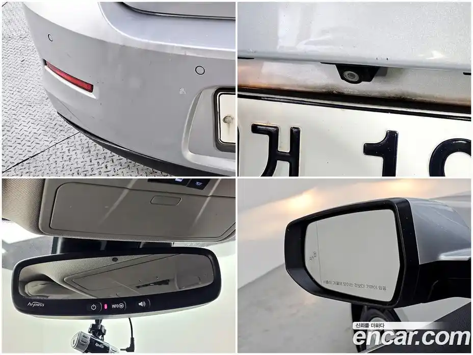 Chevrolet Malibu 2014 2.0 Автомат в Москве № 453437, фото 16