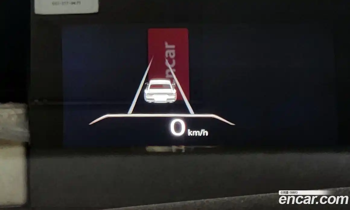 Genesis G80 2021 3.5 Автомат в Москве № 453559, фото 17