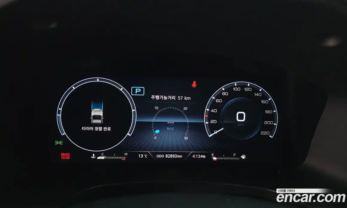 SsangYong Rexton 2022 2.2 Автомат в Москве № 454135, фото 8