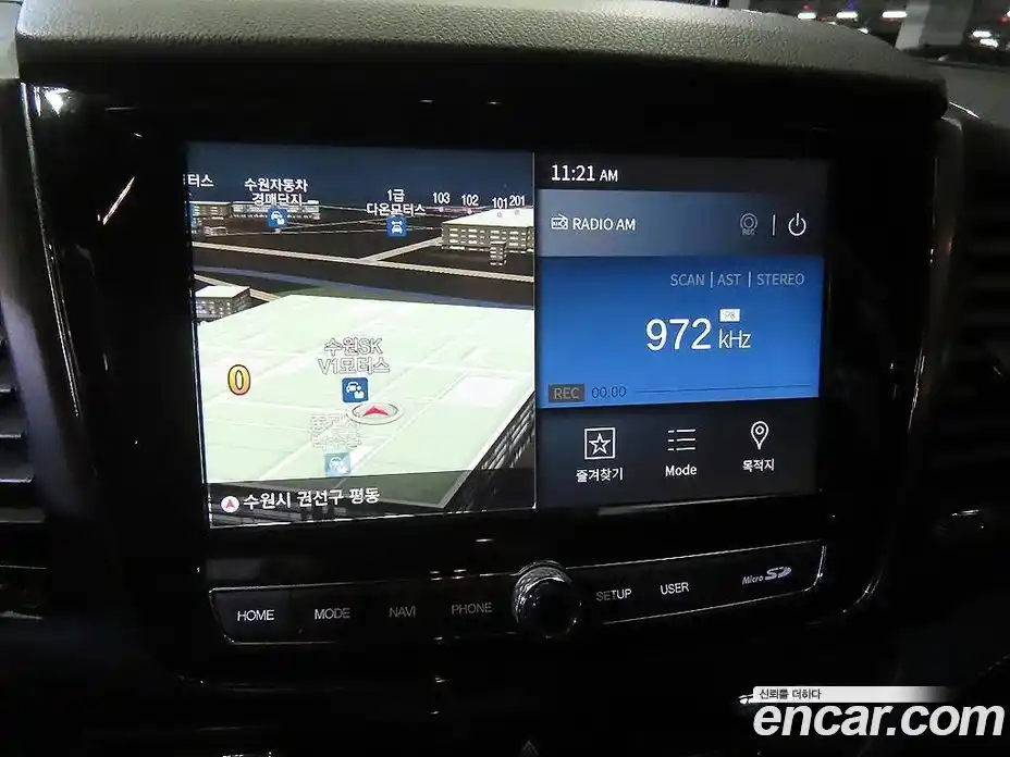 SsangYong Rexton 2023 2.2 Автомат в Москве № 454593, фото 14