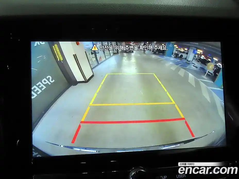 SsangYong Rexton 2023 2.2 Автомат в Москве № 454593, фото 15