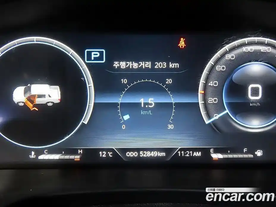 SsangYong Rexton 2023 2.2 Автомат в Москве № 454593, фото 8