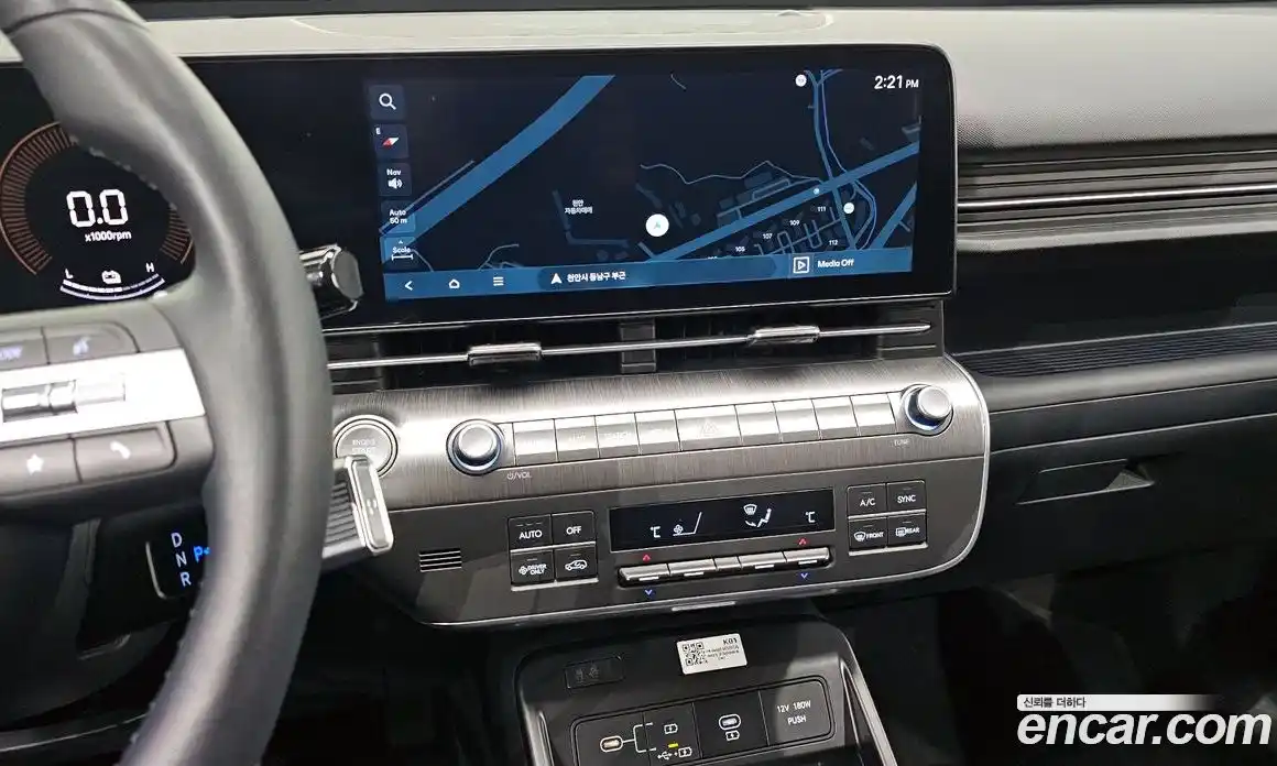 Hyundai Kona 2023 1.6 Автомат в Москве № 457361, фото 16