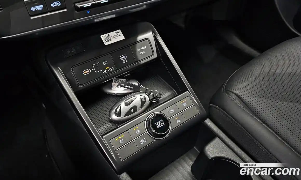 Hyundai Kona 2023 1.6 Автомат в Москве № 457361, фото 18