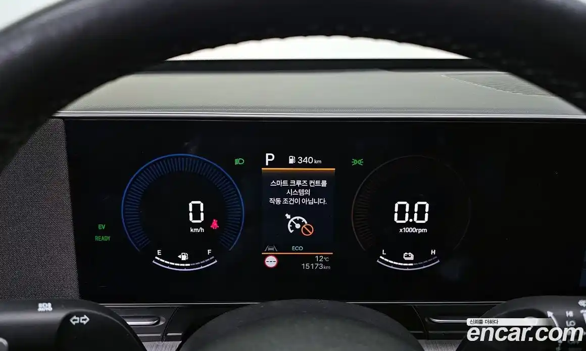 Hyundai Kona 2023 1.6 Автомат в Москве № 457361, фото 8